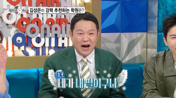 [서울=뉴시스] 방송인 김구라가 13일 방송된 MBC 예능 프로그램 '라디오스타'에서 늦둥이 딸을 향한 교육열을 드러냈다. (사진=MBC 제공) 2026.05.14. photo@newsis.com *재판매 및 DB 금지