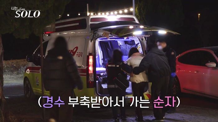 [서울=뉴시스] '나는 솔로' (사진 = ENA·SBS Plus 제공) 2026.05.14. photo@newsis.com *재판매 및 DB 금지