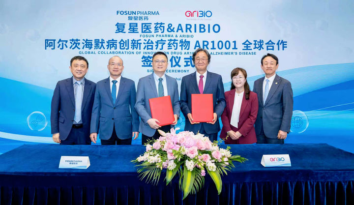 [서울=뉴시스] 아리바이오는 푸싱제약과 'AR1001'의 글로벌 개발·허가·생산·상업화를 위한 7조원(47억 달러) 규모의 독점 판권계약을 체결했다고 14일 밝혔다. (사진=아리바이오 제공) 2026.5.14. photo@newsis.com *재판매 및 DB 금지