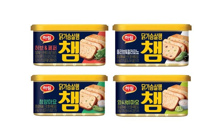 (사진=하림 제공) *재판매 및 DB 금지