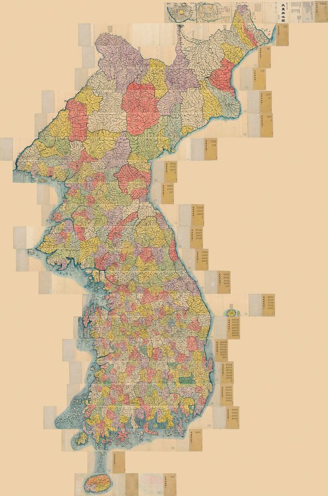 시작가 20억에 출품된 대동여지도(大東輿地圖 *재판매 및 DB 금지
