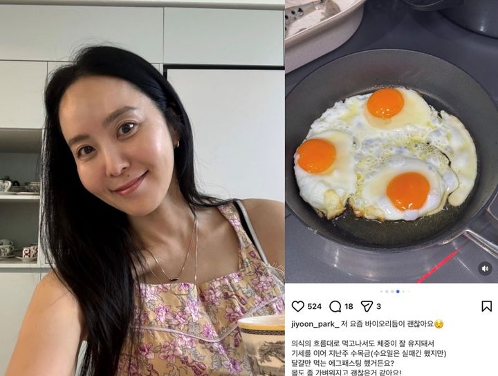 [서울=뉴시스] 방송인 박지윤이 달걀을 주식으로 삼는 '에그패스팅' 다이어트 중인 근황과 직접 조리한 달걀 요리 사진을 공개했다. (사진 출처=박지윤 인스타그램 캡처)