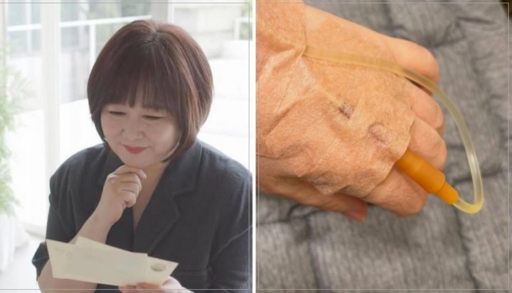 [서울=뉴시스] 이금희. (사진=인스타그램 캡처) 2026.05.14. photo@newsis.com *재판매 및 DB 금지
