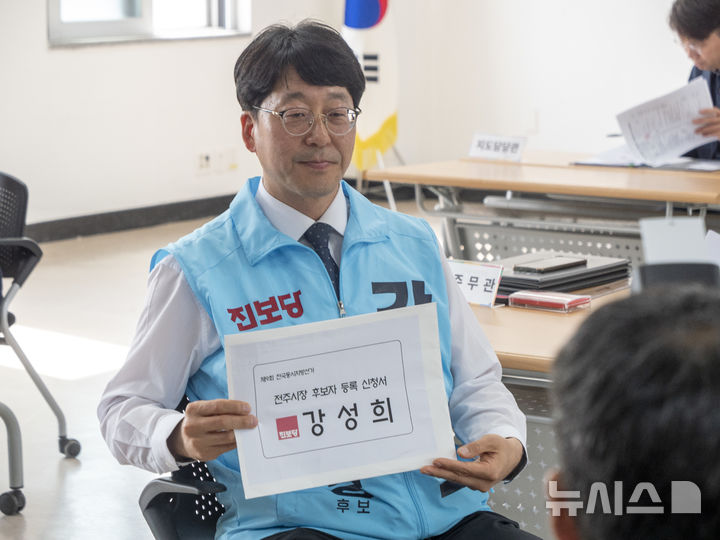 associate_pic3