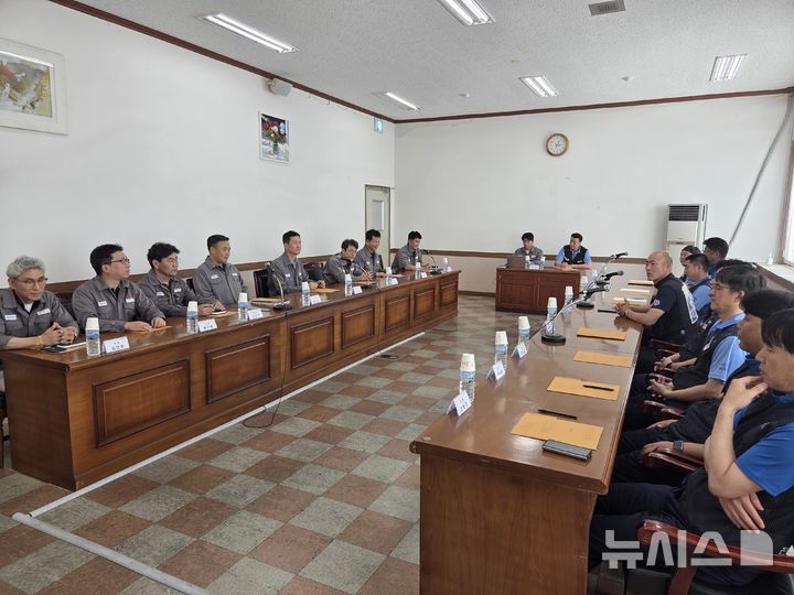 [광주=뉴시스]금호타이어 '2026년 임단협' 상견례