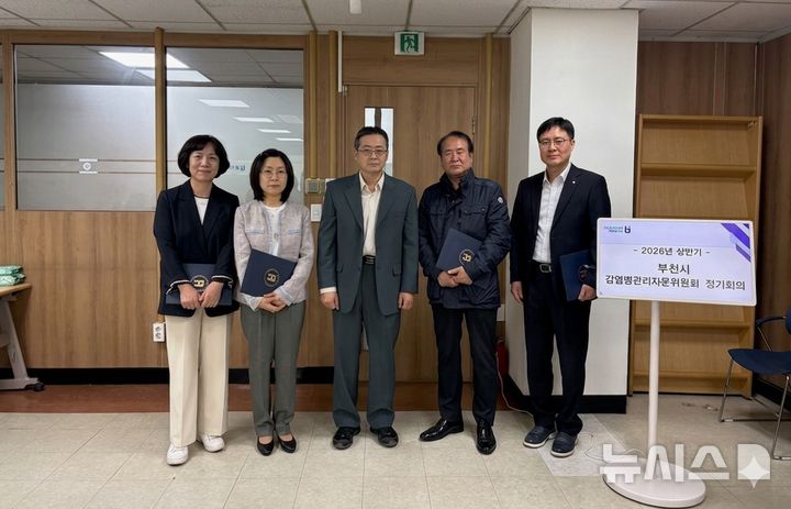 [부천소식]소규모 공동주택 집수리 지원, 17개 단지 선정 등