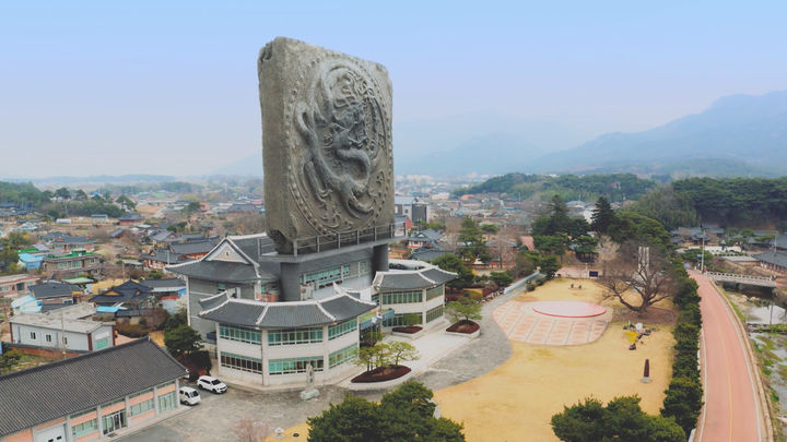[서울=뉴시스] 영암도기박물관 '백제 명품, 백제 문양전' 홍보영상 (사진=국립중앙박물관 제공) 2026.05.14. photo@newsis.com *재판매 및 DB 금지