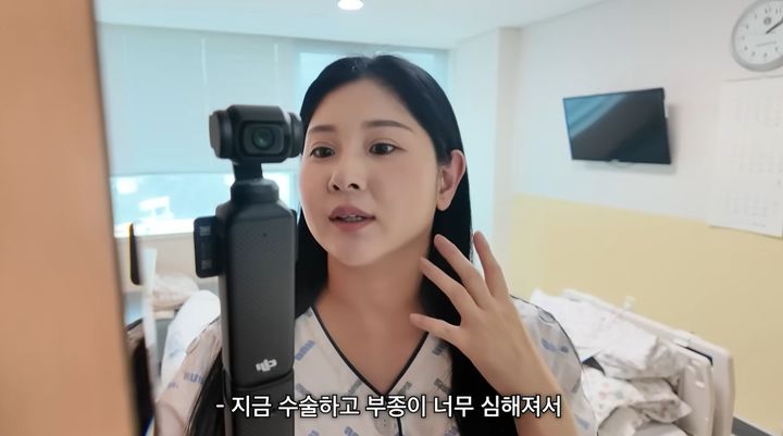 [서울=뉴시스] 최근 유튜브 채널 '오늘도 샘라두'에는 '우리에게 닥친 첫 번째 시련 #갑상선암'이라는 제목의 영상이 올라왔다. (사진=유튜브 채널 '오늘도 샘라두' 캡처) 2026.05.14. photo@newsis.com *재판매 및 DB 금지