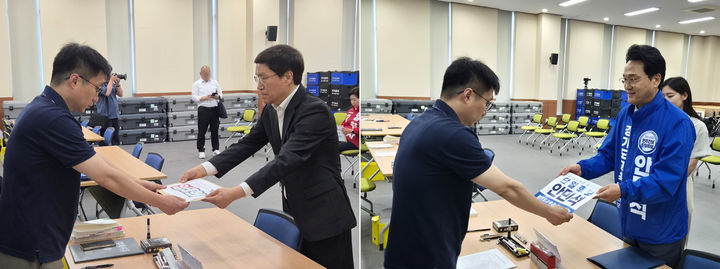 [수원=뉴시스] 이병희 기자 = 임태희·안민석 경기도교육감 후보가 14일 각각 후보 등록을 마쳤다. 임 후보는 캠프 관계자가 대리등록을, 안 후보는 직접 등록을 진행했다. 2026.05.14. iambh@newsis.com *재판매 및 DB 금지