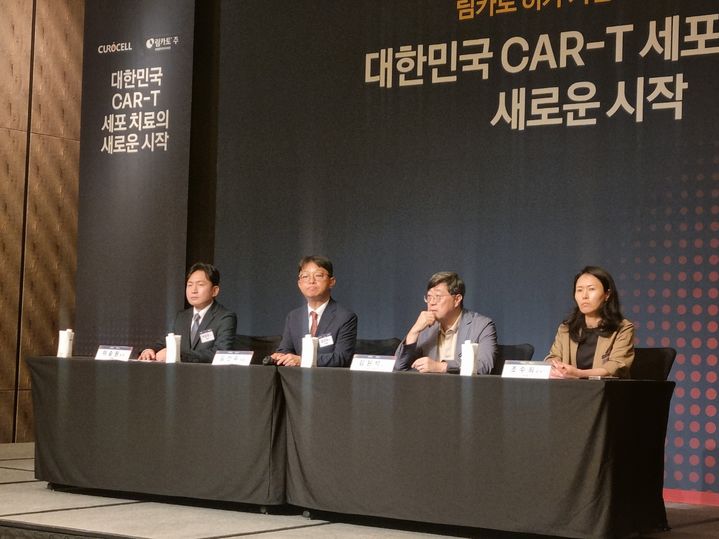 [서울=뉴시스] 큐로셀은 14일 서울 포시즌스호텔에서 기자간담회를 개최했다. 2026.5.14. photo@newsis.com *재판매 및 DB 금지