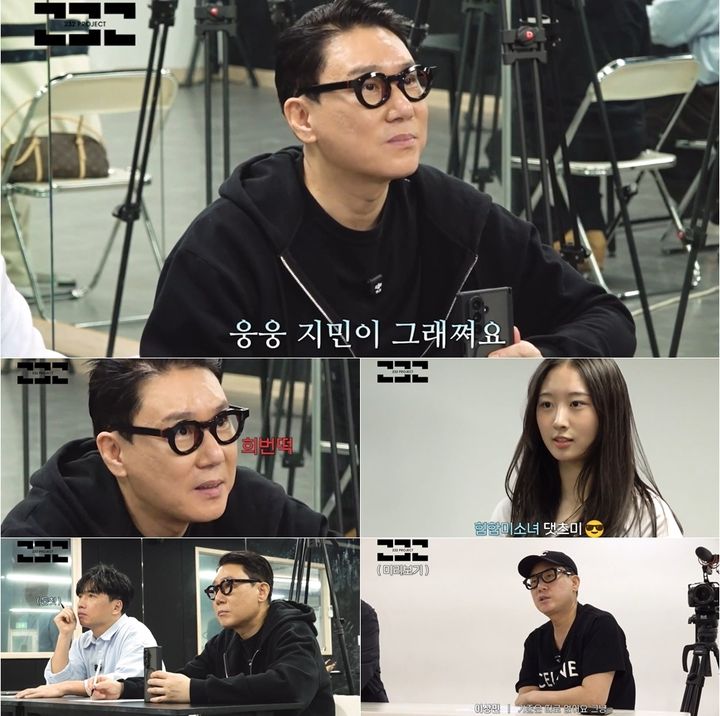 [서울=뉴시스]이상민(사진=유튜브 캡처) 2026.05.14. photo@newsis.com *재판매 및 DB 금지