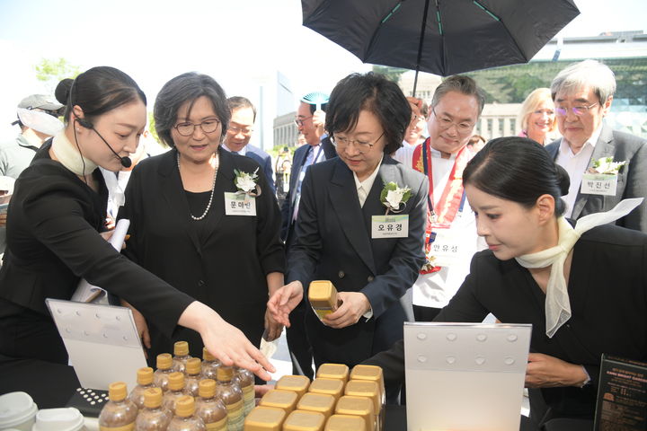 [서울=뉴시스] 식품의약품안전처는 제25회 식품안전의 날을 맞아 14일 서울 중구에 있는 웨스틴조선호텔 서울에서 기념식을 개최했다고 이날 밝혔다. (사진=식약처 제공) 2026.05.14. photo@newsis.com *재판매 및 DB 금지