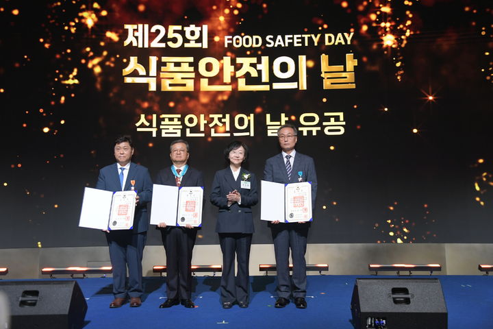 [서울=뉴시스] 식품의약품안전처는 제25회 식품안전의 날을 맞아 14일 서울 중구에 있는 웨스틴조선호텔 서울에서 기념식을 개최했다고 이날 밝혔다. (사진=식약처 제공) 2026.05.14. photo@newsis.com *재판매 및 DB 금지