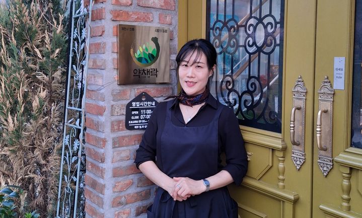 약채락 디저트 인증 업소 *재판매 및 DB 금지