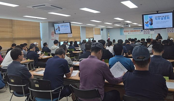 [울산=뉴시스] *재판매 및 DB 금지