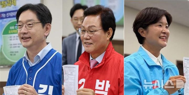 [창원=뉴시스]14일 경남도선관위에서 경남도지사 후보 등록을 마친 더불어민주당 감경수(왼쪽부터), 국민의힘 박완수, 진보당 전희영 후보.(사진=각 후보 선거사무소 제공)2026.05.14. photo@newsis.com