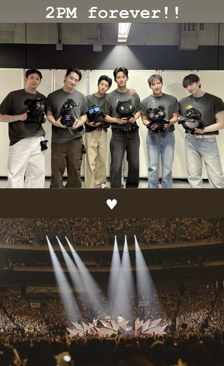 [서울=뉴시스]2PM(사진=SNS 캡처) 2026.05.14. photo@newsis.com *재판매 및 DB 금지