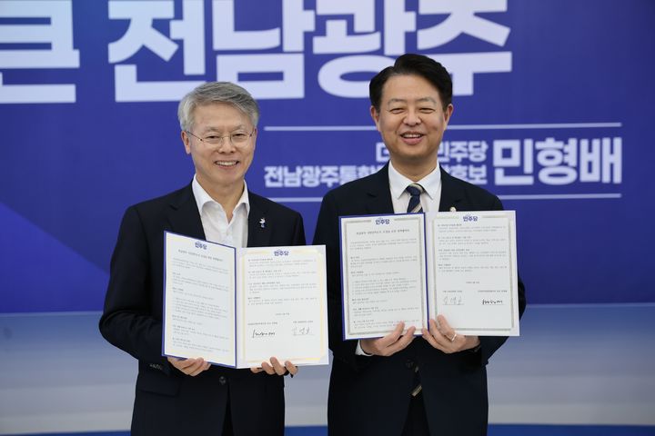 *재판매 및 DB 금지