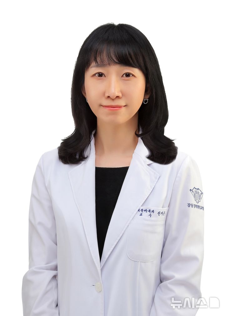 [서울=뉴시스] 전지은 강동경희대학교병원 내분비대사내과 교수. (사진= 강동경희대학교병원 제공)