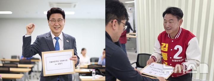 [의정부=뉴시스] 경기 의정부시장에 출마하는 더불어민주당 김원기 후보(왼쪽)와 국민의힘 김동근 후보(오른쪽)가 14일 후보자 등록을 하며 기념사진을 촬영하고 있다. (사진=각 후보 캠프 제공) 2026.05.14 photo@newsis.com