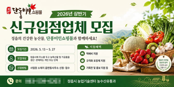 *재판매 및 DB 금지