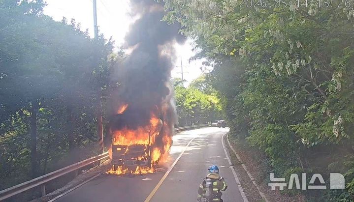 [파주=뉴시스] 화재 현장. (사진=경기도북부소방재난본부 제공) 2026.05.14. photo@newsis.com