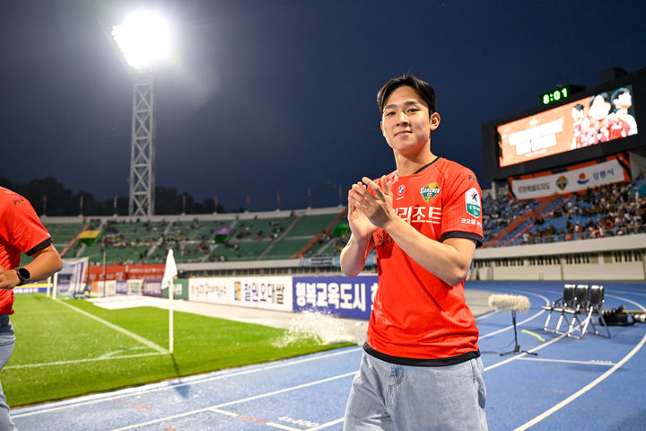 [서울=뉴시스] 한국 남자 축구 대표팀 양민혁. (사진=강원FC 제공) photo@newsis.com *재판매 및 DB 금지