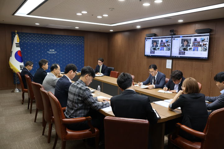 [서울=뉴시스] 중동전쟁 비상경제 대응 미주지역 공관 담당관회의 개최. (사진=외교부 제공) 2026.05.14 *재판매 및 DB 금지