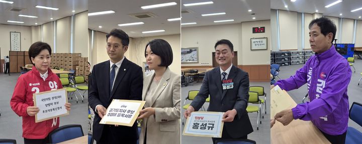 [수원=뉴시스] 이병희 기자 = 6·3 지방선거 경기도지사에 출사표를 던진 후보들이 후보자 등록 첫날인 14일 등록을 진행하고 있다. 왼쪽부터 양향자 국민의힘 후보, 추미애 더불어민주당 후보의 대리인인 전용기·이소영 의원, 홍성규 진보당 후보, 김현욱 국민연합 후보. 2026.05.14. iambh@newsis.com *재판매 및 DB 금지