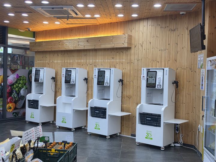 오아시스마켓 상왕십리역점에 설치된 AI 무인 계산기 루트 미니 *재판매 및 DB 금지