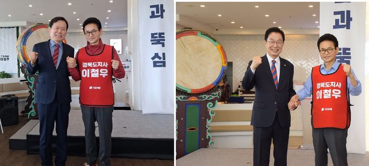 [안동=뉴시스] 지난 5일 이철우 후보 지지 단체대화방에 올라온 김상동 후보측 사진(왼쪽)과 다음날 올라온 임종식 후보측 사진. (사진=이철우 후보 단체대화방 캡처) 2026.05.15 photo@newsis.com *재판매 및 DB 금지