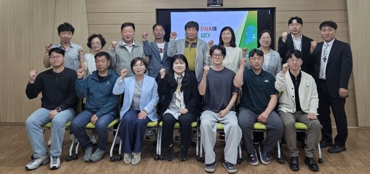 [구미=뉴시스] 스마트농업 육성 보고회. (사진=구미시 제공) 2026.05.14 photo@newsis.com *재판매 및 DB 금지