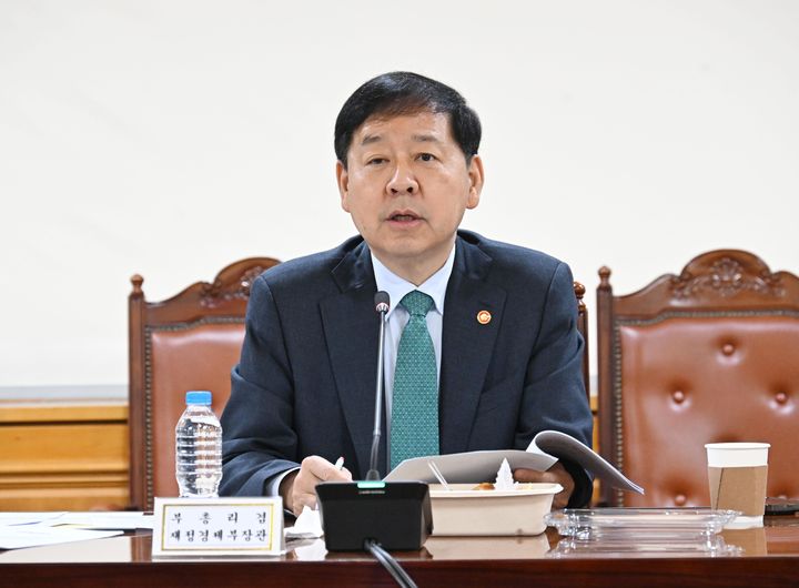 [서울=뉴시스] 구윤철 부총리 겸 재정경제부 장관이 14일 서울 중구 은행연합회에서 시장상황점검회의를 주재하고 있다. (사진=재정경제부 제공) 2026.05.14. photo@newsis.com *재판매 및 DB 금지