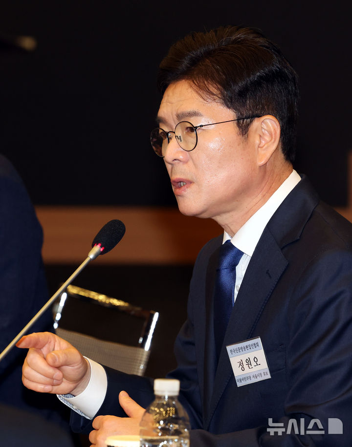 [서울=뉴시스] 박주성 기자 = 정원오 더불어민주당 서울시장 후보가 14일 오전 서울 중구 대한상공회의소 국제회의장에서 열린 정원오 더불어민주당 서울시장 후보 초청 편집인협회 포럼에서 참석자들의 질의에 답하고 있다. 2026.05.14. park7691@newsis.com