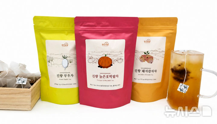 [곡성=뉴시스] 곡성농산물종합가공센터 출시 '호박팥차·돼지감자차·무차' 건강차 3종세트. (사진=곡성군청 제공). photo@newsis.com *재판매 및 DB 금지