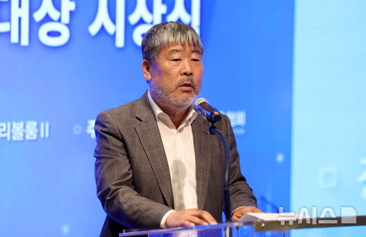 [서울=뉴시스] 김선웅 기자 = 김동명 한국노동조합총연맹 위원장이 14일 서울 종로구 포시즌스호텔에서 열린 제38회 노사협력대상 시상식에서 축사를 하고 있다. 2026.05.14. mangusta@newsis.com