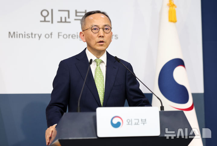 [서울=뉴시스] 김선웅 기자 = 박일 외교부 대변인이 14일 서울 종로구 외교부에서 정례 브리핑을 하고 있다. 2026.05.14. mangusta@newsis.com