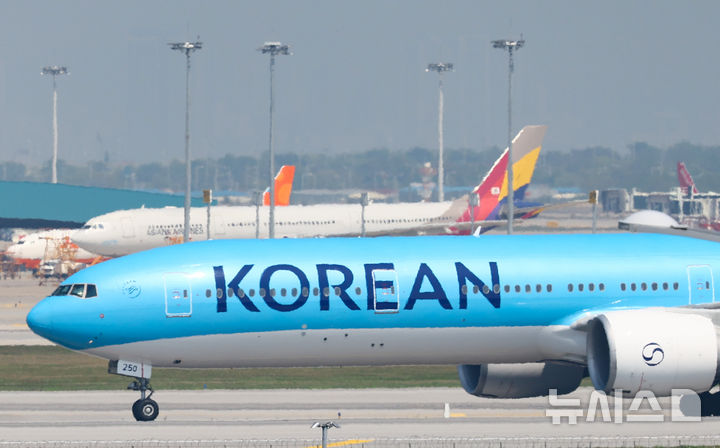 대한항공·아시아나 통합 6개월 앞으로..."'화학적 결합'이 최대 과제" - 뉴스 썸네일 이미지