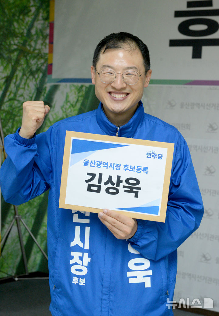 associate_pic3