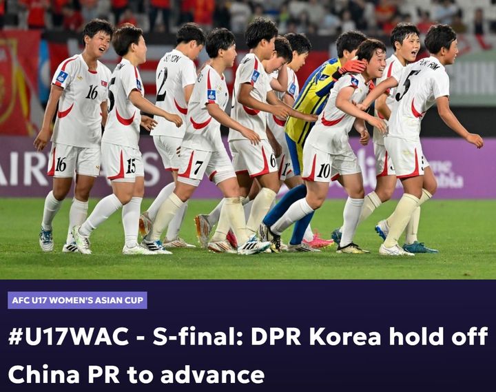 [서울=뉴시스] 아시아축구연맹(AFC) 17세 이하(U-17) 여자 아시안컵에 출전한 북한 선수단. (사진=AFC 홈페이지 캡처) 2026.05.14. photo@newsis.com *재판매 및 DB 금지