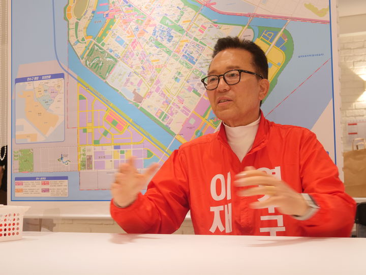 [인천=뉴시스] 국민의힘 이재호 인천 연수구청장 후보. (사진=이재호 캠프 제공) 2026.05.15. photo@newsis.com *재판매 및 DB 금지
