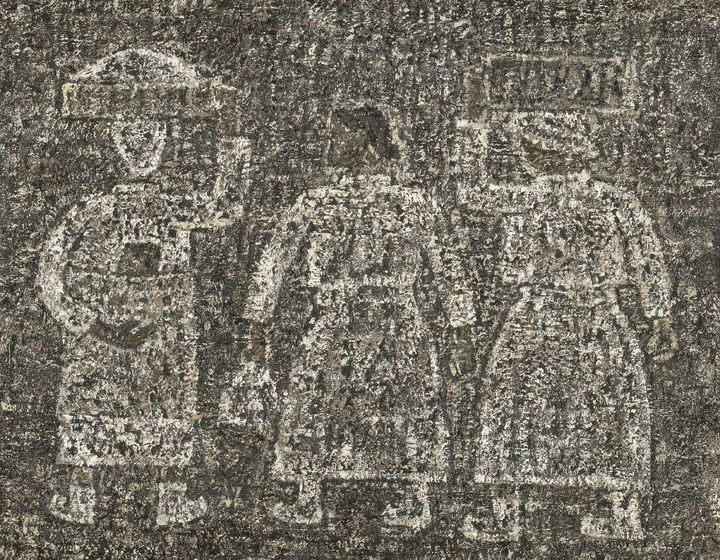 박수근(1914 ~1965) 귀로, oil on masonite, 26.8×34cm, 1964.추정가 8억5000만원.&nbsp; *재판매 및 DB 금지