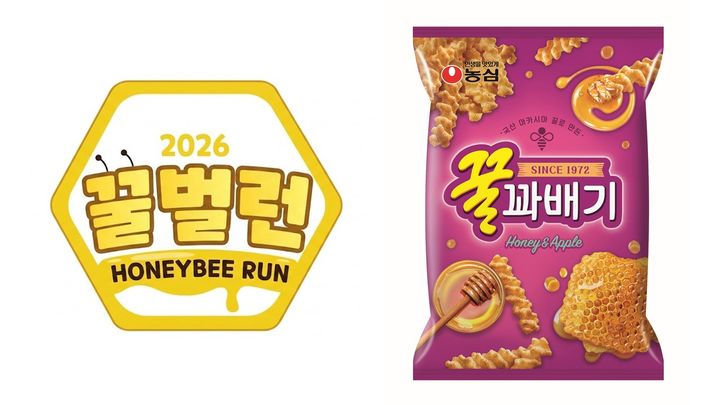 [서울=뉴시스] 농심, 꿀벌런에 꿀꽈배기 후원(사진=농심 제공) *재판매 및 DB 금지
