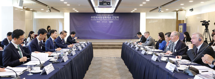 임광현 국세청장이 14일 서울 중구 프레지던트호텔에서 8개 주요 주한외국상공회의소 회장단과 간담회 진행하고 있다.(사진 : 국세청 제공) 2026.5.15. *재판매 및 DB 금지