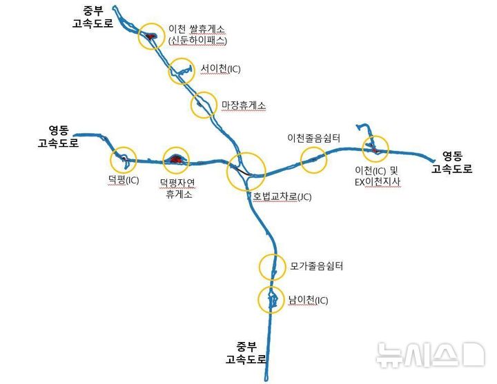[이천=뉴시스] 경기 이천시 고속국도 토지정비 시범사업 지구 계획도. (사진=이천시 제공) 2026.05.15. photo@newsis.com