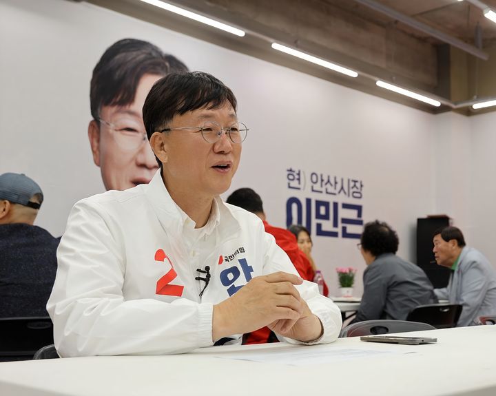 [안산=뉴시스] 국민의힘 이민근 경기 안산시장 후보. (사진=이민근 안산시장 후보 원팀캠프 제공) 2026.05.15. photo@newsis.com *재판매 및 DB 금지