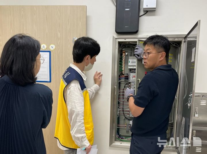 [김포소식]시, 중동사태 피해 중소기업 경영자금 지원 등
