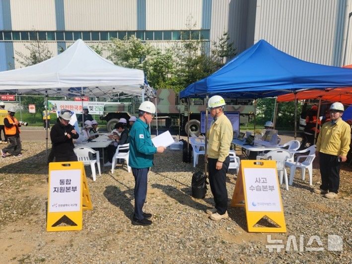 [인천소식]"복합재난 대응"…서구, 안전한국훈련 실시 등