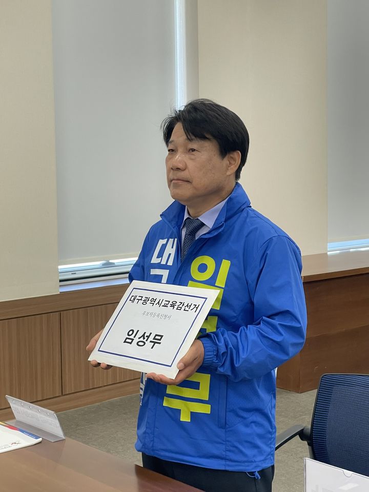  *재판매 및 DB 금지