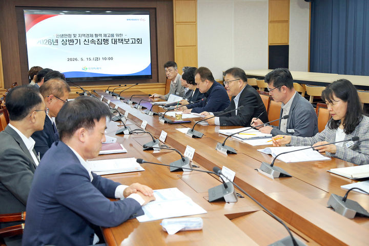 [창원소식]창원시, 4월 이달의 우수공무원 표창 수여 등